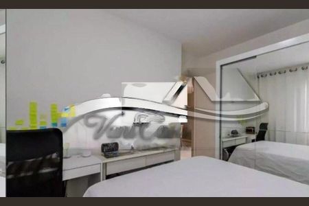 Apartamento à venda com 50m², 2 quartos e 1 vaga