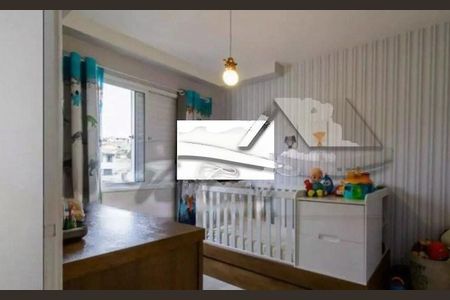 Apartamento à venda com 50m², 2 quartos e 1 vaga