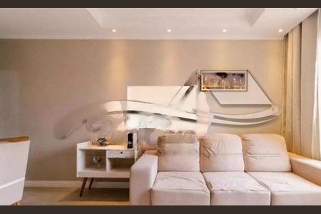 Apartamento à venda com 50m², 2 quartos e 1 vaga