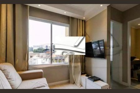 Apartamento à venda com 50m², 2 quartos e 1 vaga