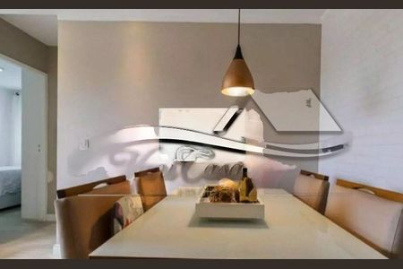 Apartamento à venda com 2 quartos, 50m² em Jardim Maria Estela, São Paulo
