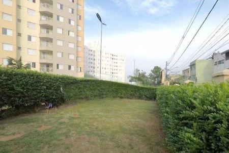 Apartamento à venda com 50m², 2 quartos e 1 vaga