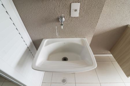 Apartamento à venda com 54m², 2 quartos e 1 vagaÁrea de Serviço 