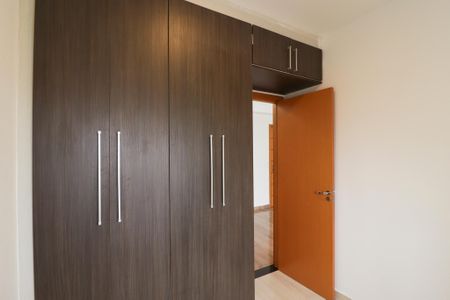 Apartamento à venda com 54m², 2 quartos e 1 vagaQuarto