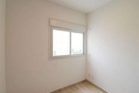 Apartamento à venda com 54m², 2 quartos e 1 vagaQuarto