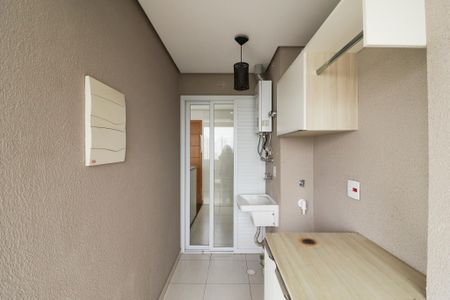 Apartamento à venda com 54m², 2 quartos e 1 vagaÁrea de Serviço 