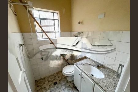 Casa à venda com 2 quartos, 120m² em Vila Gumercindo, São Paulo