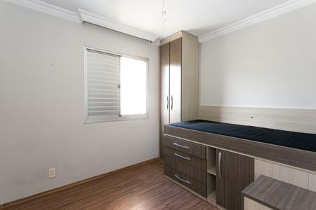 Apartamento para alugar com 63m², 3 quartos e 1 vaga Apartamento para alugar com 63m², 3 quartos e 1 vagaQuarto 1