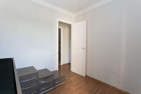 Apartamento para alugar com 63m², 3 quartos e 1 vaga Apartamento para alugar com 63m², 3 quartos e 1 vagaQuarto 1