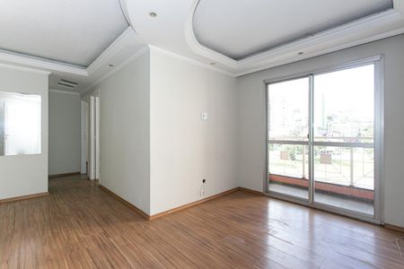 Apartamento para alugar com 63m², 3 quartos e 1 vaga Apartamento para alugar com 63m², 3 quartos e 1 vagaSala