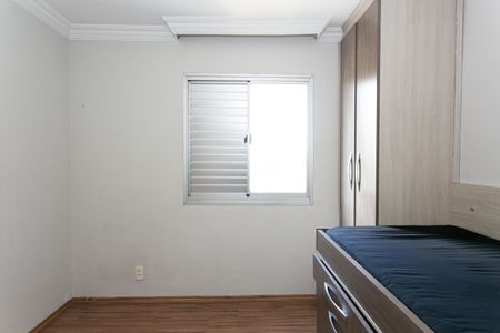 Apartamento para alugar com 63m², 3 quartos e 1 vaga Apartamento para alugar com 63m², 3 quartos e 1 vagaQuarto 1