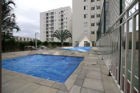 Apartamento à venda com 50m², 2 quartos e 1 vaga