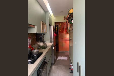 Apartamento à venda com 50m², 2 quartos e 1 vaga