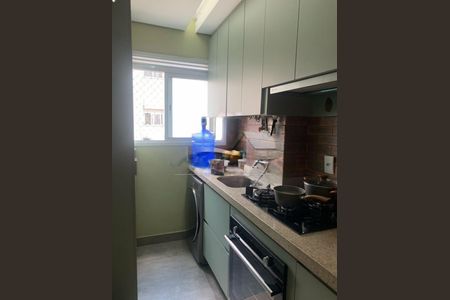 Apartamento à venda com 50m², 2 quartos e 1 vaga