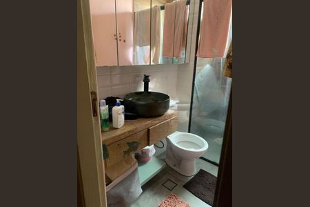 Apartamento à venda com 50m², 2 quartos e 1 vaga