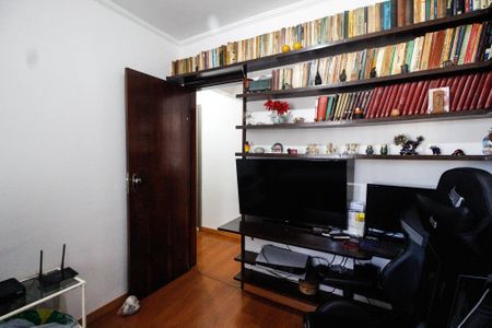 Apartamento à venda com 87m², 2 quartos e 2 vagasQuarto 1