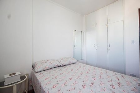 Apartamento à venda com 87m², 2 quartos e 2 vagasSuíte