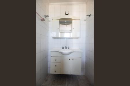 Apartamento à venda com 87m², 2 quartos e 2 vagasBanheiro da Suíte