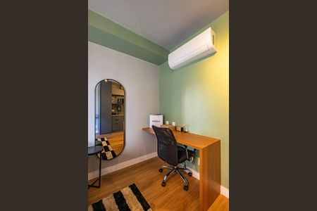 Studio para alugar com 25m², 1 quarto e sem vaga Studio para alugar com 25m², 1 quarto e sem vagaStudio