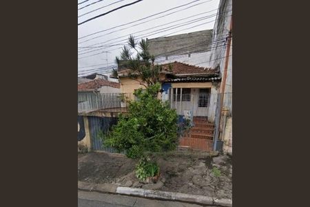 Casa à venda com 2 quartos, 150m² em Vila Brasilina, São Paulo