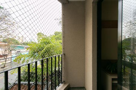 Apartamento à venda com 63m², 2 quartos e 1 vaga Apartamento à venda com 63m², 2 quartos e 1 vagaVaranda