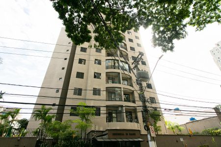 Apartamento à venda com 63m², 2 quartos e 1 vagaFachada