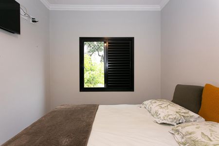 Apartamento à venda com 63m², 2 quartos e 1 vaga Apartamento à venda com 63m², 2 quartos e 1 vagaSuíte