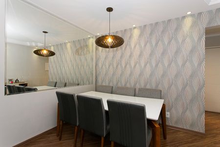 Apartamento à venda com 63m², 2 quartos e 1 vaga Apartamento à venda com 63m², 2 quartos e 1 vagaSala