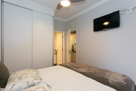 Apartamento à venda com 63m², 2 quartos e 1 vaga Apartamento à venda com 63m², 2 quartos e 1 vagaSuíte