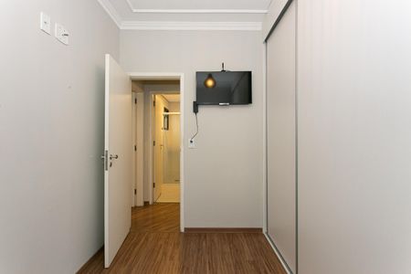 Apartamento à venda com 63m², 2 quartos e 1 vaga Apartamento à venda com 63m², 2 quartos e 1 vagaQuarto
