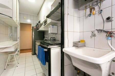 Apartamento à venda com 63m², 2 quartos e 1 vaga Apartamento à venda com 63m², 2 quartos e 1 vagaÁrea de Serviço