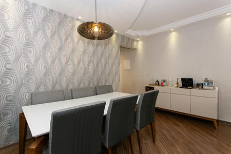 Apartamento à venda com 63m², 2 quartos e 1 vaga Apartamento à venda com 63m², 2 quartos e 1 vagaSala