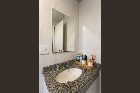 Apartamento à venda com 63m², 2 quartos e 1 vaga Apartamento à venda com 63m², 2 quartos e 1 vagaBanheiro da Suíte