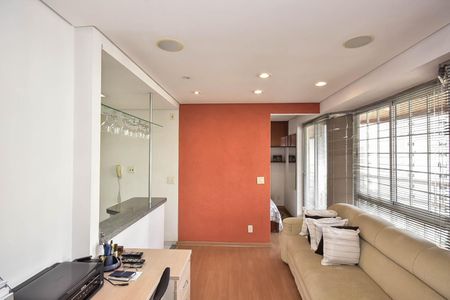 Apartamento para alugar com 48m², 1 quarto e 1 vagaSala