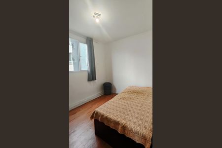 Apartamento à venda com 58m², 3 quartos e 1 vaga Apartamento à venda com 58m², 3 quartos e 1 vagaQuarto 3