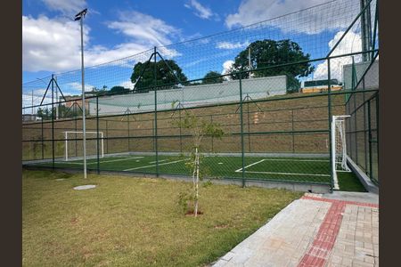 Apartamento à venda com 58m², 3 quartos e 1 vaga Apartamento à venda com 58m², 3 quartos e 1 vagaQuadra Esportiva