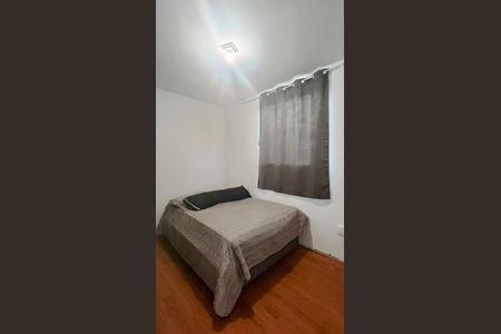 Apartamento à venda com 58m², 3 quartos e 1 vaga Apartamento à venda com 58m², 3 quartos e 1 vagaQuarto 2