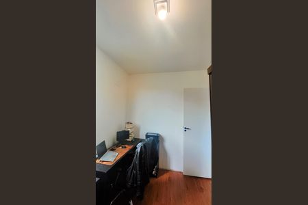 Apartamento à venda com 58m², 3 quartos e 1 vaga Apartamento à venda com 58m², 3 quartos e 1 vagaQuarto 1