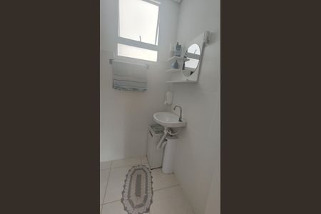 Apartamento à venda com 58m², 3 quartos e 1 vaga Apartamento à venda com 58m², 3 quartos e 1 vagaBanheiro