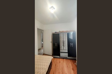 Apartamento à venda com 58m², 3 quartos e 1 vaga Apartamento à venda com 58m², 3 quartos e 1 vagaQuarto 3