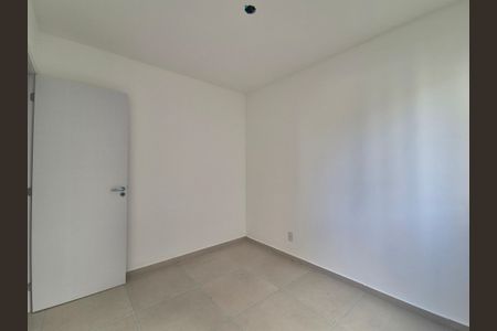 Apartamento à venda com 50m², 2 quartos e 1 vagaQuarto 1