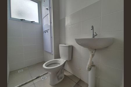 Apartamento à venda com 50m², 2 quartos e 1 vagabanheiro