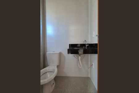 Apartamento à venda com 127m², 2 quartos e 2 vagasBanheiro da Suíte