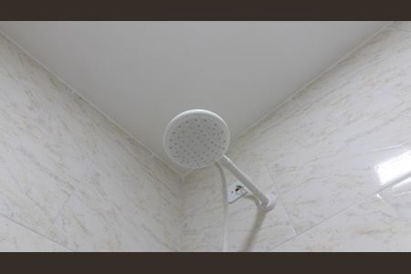 Apartamento para alugar com 40m², 2 quartos e sem vagaBanheiro