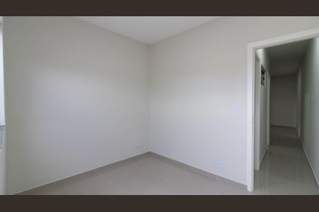 Apartamento para alugar com 40m², 2 quartos e sem vagaQuarto 1