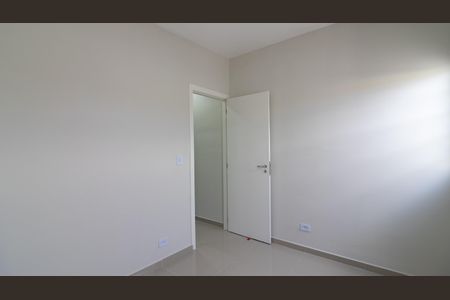 Apartamento para alugar com 40m², 2 quartos e sem vagaQuarto 1