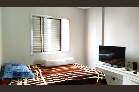 Apartamento para alugar com 69m², 2 quartos e 1 vagaQuarto 2