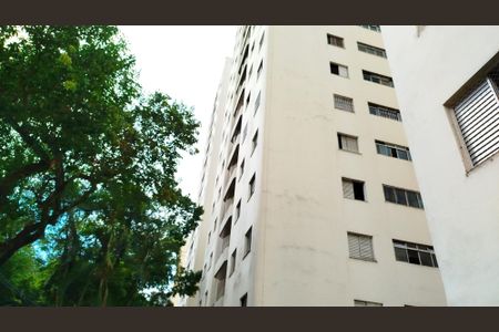 Apartamento para alugar com 69m², 2 quartos e 1 vagaFachada