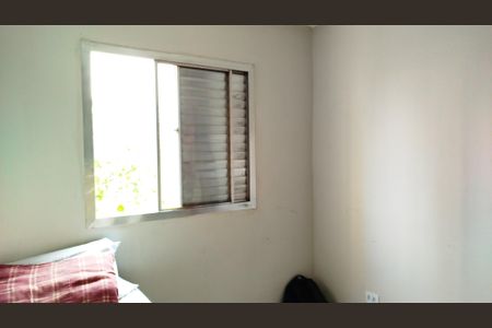 Apartamento para alugar com 69m², 2 quartos e 1 vagaQuarto 1