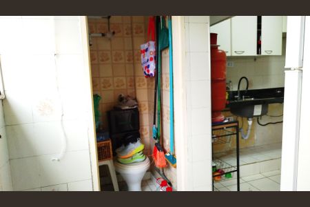 Apartamento para alugar com 69m², 2 quartos e 1 vagaÁrea de Serviço